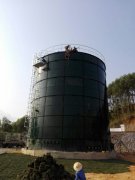 1200獨立電泳罐體